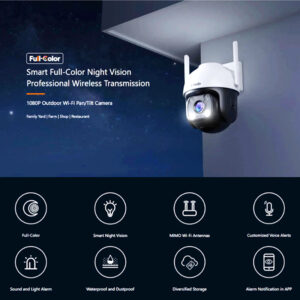 tenda ch3 wca 1080p outdoor wi fi pan/tilt camera